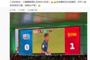 巴西vs日本直播_巴西vs日本世界杯直播_巴西vs日本免费在线直播