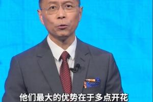 美国vs波黑直播_美国vs波黑在线观看无插件_世界杯美国vs波黑在线观看
