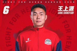 梅西直播_梅西联赛高清直播_梅西免费在线高清无插件直播