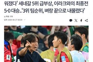 世界杯直播_世界杯直播免费在线观看_世界杯直播免费观看入口