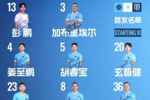 蜘蛛直播_蜘蛛免费NBA在线直播_蜘蛛足球无插件高清观看