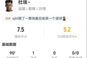 民主刚果vs乌兹别克斯坦直播_民主刚果vs乌兹别克斯坦免费观看直播在线_民主刚果vs乌兹别克斯坦精彩集锦回放