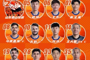 世界杯直播在线直播_世界杯在线直播_2026世界杯无插件直播