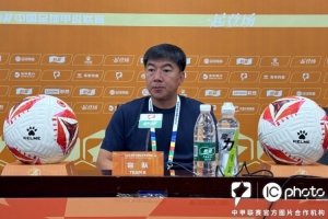 足球直播_足球直播高清免费观看_足球直播在线观看无插件
