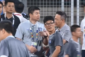 美国vs波黑直播_美国vs波黑免费观看直播在线_美国vs波黑比赛回放
