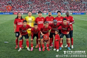 澳大利亚vs埃及直播_澳大利亚vs埃及世界杯直播_澳大利亚vs埃及精彩集锦回放
