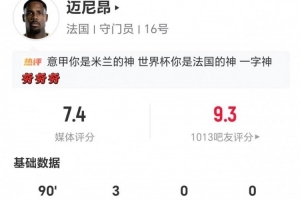 世界杯在线直播_世界杯高清视频直播_世界杯免费无插件观看