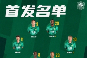 世界杯直播入口_世界杯免费观看_世界杯比赛高清无插件直播