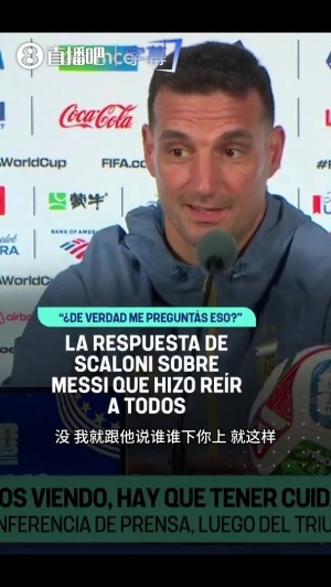 世界杯直播在线直播_世界杯在线直播_2026世界杯无插件直播