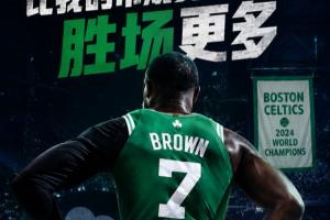 蜘蛛直播-专业体育直播_五大联赛_NBA直播_足球直播