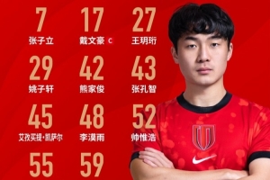 世界杯直播_美加墨世界杯直播在线免费观看_2026美加墨世界杯高清无插件视频直播