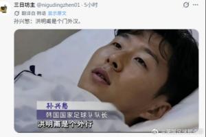 阿根廷队直播_阿根廷在线高清直播_阿根廷直播视频在线观看
