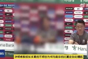 巴西vs日本直播_巴西vs日本比赛直播_世界杯巴西vs日本在线观看无插件