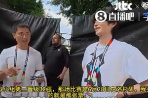 法国vs瑞典直播_法国vs瑞典比赛回放_法国vs瑞典精彩集锦回放