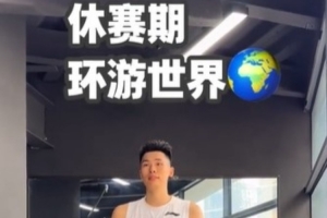 世界杯直播_世界杯直播在线看入口平台_世界杯直播无插件高清赛事视频