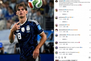 世界杯直播_美加墨世界杯直播在线免费观看_2026美加墨世界杯高清无插件视频直播