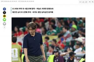 科特迪瓦vs挪威直播_科特迪瓦vs挪威在线观看_科特迪瓦vs挪威直播全场录像