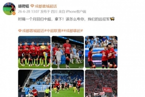 世界杯直播_世界杯直播在线看入口_世界杯直播高清无插件视频平台赛事