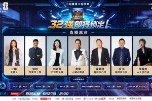 巴西直播_世界杯巴西录像_巴西直播视频在线观看