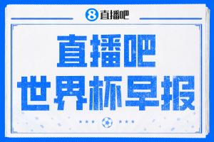法国vs瑞典直播_世界杯法国vs瑞典在线观看_法国vs瑞典直播全场录像