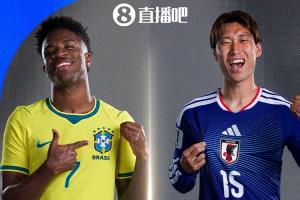 巴西vs日本直播_巴西vs日本在线观看无插件_巴西vs日本现场直播