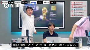 澳大利亚vs埃及直播_世界杯澳大利亚vs埃及在线观看无插件_澳大利亚vs埃及高清比赛直播