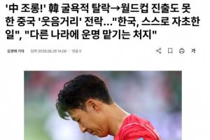 巴西vs日本直播_巴西vs日本现场直播_巴西vs日本超清在线直播