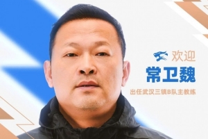 世界杯直播_世界杯直播免费在线观看_世界杯直播免费观看入口