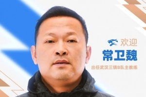 足球直播_足球免费在线高清直播_足球视频在线观看无插件