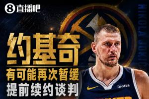 世界杯直播_世界杯直播在线看入口_世界杯直播高清无插件视频平台赛事