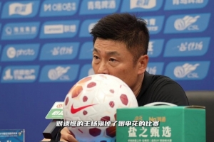 世界杯直播_世界杯直播观看在线观看高清_世界杯直播在线观看cctv5