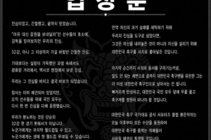 美国vs波黑直播_美国vs波黑免费高清直播_美国vs波黑超清在线直播