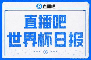 球帝直播_球帝免费高清直播观看_球帝直播无插件