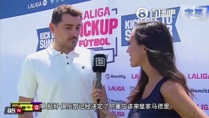 世界杯直播在线直播_世界杯在线直播_2026世界杯无插件直播