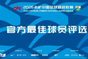 墨西哥vs厄瓜多尔直播_墨西哥vs厄瓜多尔在线直播_墨西哥vs厄瓜多尔比赛回放