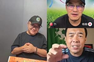 美国vs波黑直播_美国vs波黑免费高清直播_美国vs波黑高清比赛直播