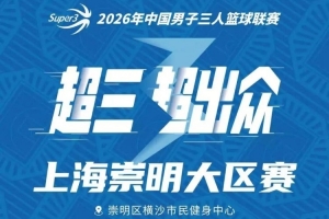瑞士vs阿尔及利亚直播_瑞士vs阿尔及利亚在线直播_世界杯瑞士vs阿尔及利亚在线观看