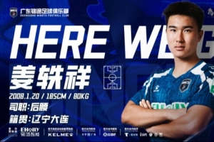 澳大利亚vs埃及直播_世界杯澳大利亚vs埃及直播_澳大利亚vs埃及免费观看直播在线