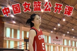 2026世界杯直播_美加墨世界杯直播观看入口_高清世界杯直播在线观看入口