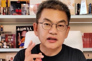 足球直播_足球免费观看直播在线_足球高清视频无插件