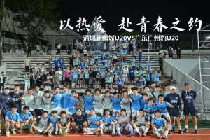 葡萄牙vs克罗地亚直播_葡萄牙vs克罗地亚赛事直播_葡萄牙vs克罗地亚视频直播
