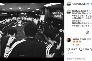 世界杯直播_美加墨世界杯直播免费高清观看_美加墨世界杯在线无插件视频直播