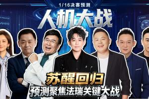 世界杯直播_世界杯直播在线观看_世界杯免费高清直播