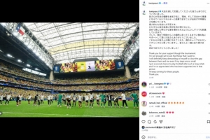 哥伦比亚vs加纳直播_哥伦比亚vs加纳在线直播_哥伦比亚vs加纳高清无插件