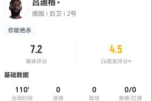 哥伦比亚vs加纳直播_哥伦比亚vs加纳超清在线直播_哥伦比亚vs加纳比赛回放