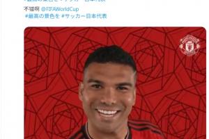 世界杯内马尔赛程直播免费观看_世界杯内马尔赛程免费视频无插件播放