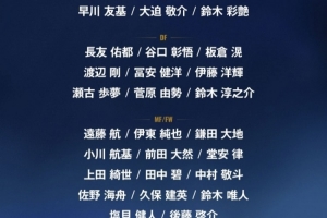 阿根廷vs佛得角直播_世界杯阿根廷vs佛得角在线观看无插件_阿根廷vs佛得角直播全场录像