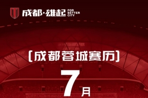 世界杯直播在线观看CCTV5_世界杯视频无插件直播_世界杯高清直播