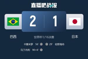 世界杯直播_世界杯在线直播_2026世界杯无插件直播