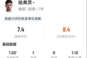 哥伦比亚vs加纳直播_哥伦比亚vs加纳比赛回放_哥伦比亚vs加纳直播全场录像